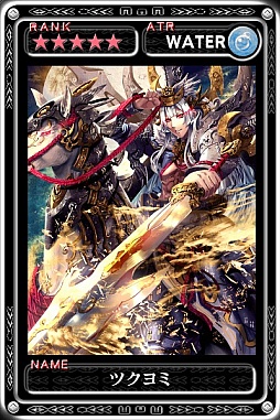 画像集#002のサムネイル/「最強ガーディアン・クルス」2周年を記念した豪華プレゼントキャンペーン実施