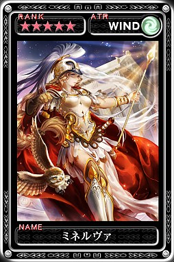 画像集#006のサムネイル/iOS版「最強ガーディアン・クルス」アップデート実施。「天空コロシアム」登場