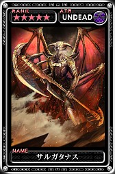 画像集#008のサムネイル/iOS版「最強ガーディアン・クルス」アップデート実施。「天空コロシアム」登場