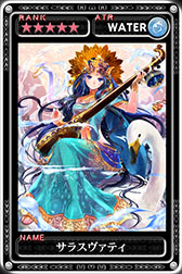 画像集#008のサムネイル/「最強ガーディアン・クルス」の天空コロシアムにランキングシステムが追加