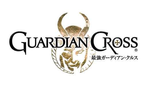 画像ギャラリー No.001のサムネイル画像 / 「最強ガーディアン・クルス」に新ハント場「遺跡都市アルカディア」が追加