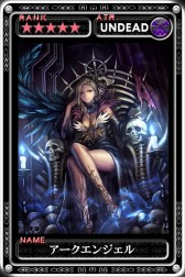 画像ギャラリー No.002のサムネイル画像 / 「最強ガーディアン・クルス」に新ハント場「遺跡都市アルカディア」が追加