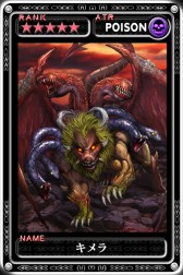 画像ギャラリー No.003のサムネイル画像 / 「最強ガーディアン・クルス」に新ハント場「遺跡都市アルカディア」が追加