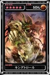 画像ギャラリー No.005のサムネイル画像 / 「最強ガーディアン・クルス」に新ハント場「遺跡都市アルカディア」が追加