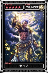 画像ギャラリー No.006のサムネイル画像 / 「最強ガーディアン・クルス」に新ハント場「遺跡都市アルカディア」が追加