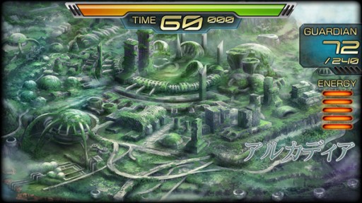 画像ギャラリー No.007のサムネイル画像 / 「最強ガーディアン・クルス」に新ハント場「遺跡都市アルカディア」が追加