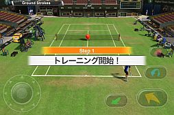 画像ギャラリー No.003のサムネイル画像 / スマフォ向け「パワースマッシュチャレンジ」の無料体験版が配信スタート