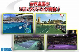 パワースマッシュチャレンジ Free