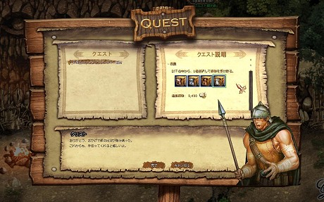 画像ギャラリー No.016のサムネイル画像 / 【PR】新キャラ「シーフ」で始めるアクションRPG「DARK BLOOD」,序盤を一気に駆け抜けるためのプレイガイド(4Gamer限定キャンペーン付き)