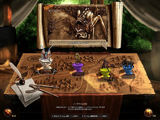 画像ギャラリー No.021のサムネイル画像 / 【PR】新キャラ「シーフ」で始めるアクションRPG「DARK BLOOD」,序盤を一気に駆け抜けるためのプレイガイド(4Gamer限定キャンペーン付き)