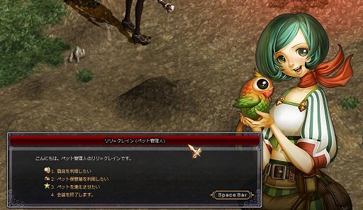 画像ギャラリー No.029のサムネイル画像 / 【PR】新キャラ「シーフ」で始めるアクションRPG「DARK BLOOD」,序盤を一気に駆け抜けるためのプレイガイド(4Gamer限定キャンペーン付き)