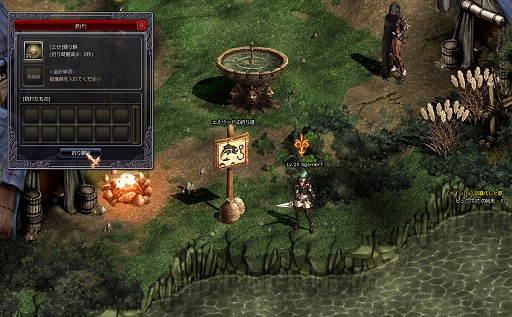 画像ギャラリー No.034のサムネイル画像 / 【PR】新キャラ「シーフ」で始めるアクションRPG「DARK BLOOD」,序盤を一気に駆け抜けるためのプレイガイド(4Gamer限定キャンペーン付き)