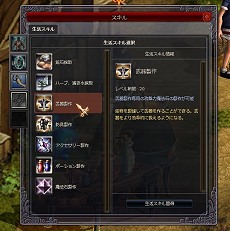 画像ギャラリー No.036のサムネイル画像 / 【PR】新キャラ「シーフ」で始めるアクションRPG「DARK BLOOD」,序盤を一気に駆け抜けるためのプレイガイド(4Gamer限定キャンペーン付き)