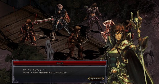画像ギャラリー No.050のサムネイル画像 / 【PR】新キャラ「シーフ」で始めるアクションRPG「DARK BLOOD」,序盤を一気に駆け抜けるためのプレイガイド(4Gamer限定キャンペーン付き)