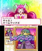 画像ギャラリー No.005のサムネイル画像 / 3DS「スマイルプリキュア!レッツゴー!メルヘンワールド」は8月2日発売。プリキュアと一緒に絵本の世界へ飛び込もう