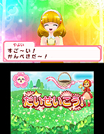 画像ギャラリー No.008のサムネイル画像 / 3DS「スマイルプリキュア!レッツゴー!メルヘンワールド」は8月2日発売。プリキュアと一緒に絵本の世界へ飛び込もう