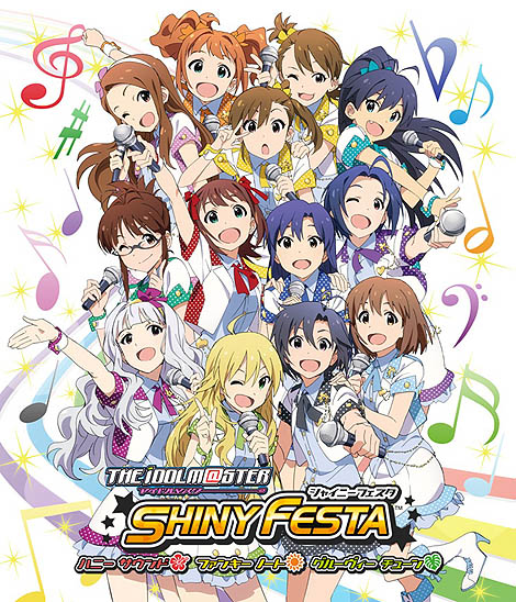 画像ギャラリー No.006のサムネイル画像 / バンダイナムコゲームス,「アイドルマスター シャイニーフェスタ」の新情報を公開。音楽祭で繰り広げられる「STAR OF FESTA」とは,そしてライバル対決とは何か