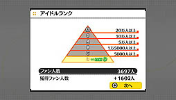 画像ギャラリー No.008のサムネイル画像 / バンダイナムコゲームス,「アイドルマスター シャイニーフェスタ」の新情報を公開。音楽祭で繰り広げられる「STAR OF FESTA」とは,そしてライバル対決とは何か