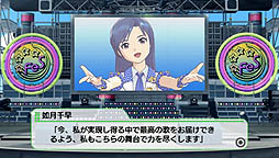 画像ギャラリー No.023のサムネイル画像 / バンダイナムコゲームス,「アイドルマスター シャイニーフェスタ」の新情報を公開。音楽祭で繰り広げられる「STAR OF FESTA」とは,そしてライバル対決とは何か