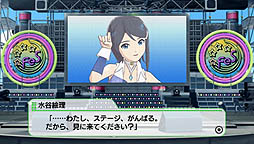 画像ギャラリー No.024のサムネイル画像 / バンダイナムコゲームス,「アイドルマスター シャイニーフェスタ」の新情報を公開。音楽祭で繰り広げられる「STAR OF FESTA」とは,そしてライバル対決とは何か