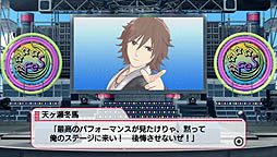 画像ギャラリー No.025のサムネイル画像 / バンダイナムコゲームス,「アイドルマスター シャイニーフェスタ」の新情報を公開。音楽祭で繰り広げられる「STAR OF FESTA」とは,そしてライバル対決とは何か