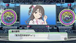 画像ギャラリー No.026のサムネイル画像 / バンダイナムコゲームス,「アイドルマスター シャイニーフェスタ」の新情報を公開。音楽祭で繰り広げられる「STAR OF FESTA」とは,そしてライバル対決とは何か