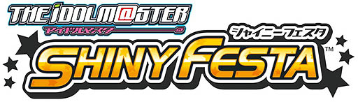 画像ギャラリー No.032のサムネイル画像 / バンダイナムコゲームス,「アイドルマスター シャイニーフェスタ」の新情報を公開。音楽祭で繰り広げられる「STAR OF FESTA」とは,そしてライバル対決とは何か