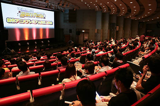 画像ギャラリー No.001のサムネイル画像 / 「アイドルマスター シャイニーフェスタ」のプレミアム先行上映会開催。ゲストにはアニメ監督を務めた錦織敦史氏が登場