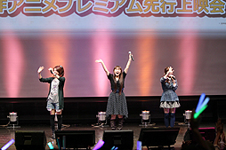 画像ギャラリー No.024のサムネイル画像 / 「アイドルマスター シャイニーフェスタ」のプレミアム先行上映会開催。ゲストにはアニメ監督を務めた錦織敦史氏が登場