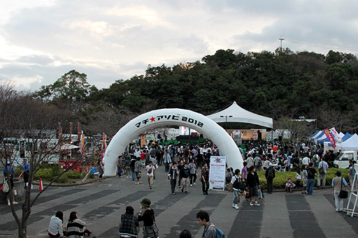 画像ギャラリー No.016のサムネイル画像 / 「シャイニーフェスタ 新作アニメ プレミアム先行上映会」が徳島のマチ★アソビ Vol.9で開催。上映されたアニメは,どのバージョンのものだったのか