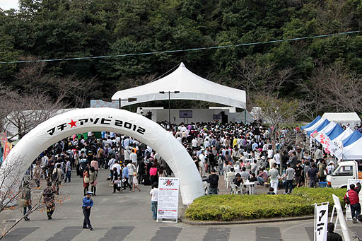 画像ギャラリー No.002のサムネイル画像 / 徳島で「アイドルマスター シャイニーフェスタ スペシャルステージ in マチ★アソビ」開催。シャイニーフェスタの実演やライブも行われたイベントの模様を紹介