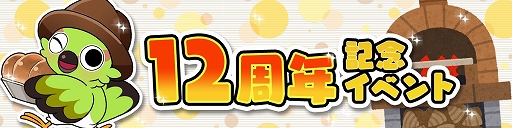 ꡼ No.001Υͥ / Ի׵ĤοΥѥ˼סGREEǤǡȥޡᥤɥ쥷ԡɤƤꥢ륤٥Ȥ곫