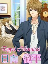 ���������꡼ No.004�Υ���ͥ������ / ����SLG�ֿ��¤����ϥ٥åɤ���ǡ����ʰ����������פ�mixi���о�