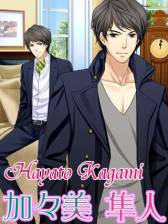 ���������꡼ No.005�Υ���ͥ������ / ����SLG�ֿ��¤����ϥ٥åɤ���ǡ����ʰ����������פ�mixi���о�