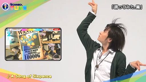 DJMAX SUMMER FES 2012 / ٤äƤߤӡ˽