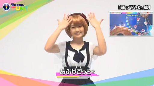 DJMAX SUMMER FES 2012 / ٤äƤߤӡפꤳäȡ