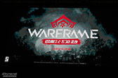 ꡼ No.040Υͥ / WarframeסܤơޤˤKoumeiȸޤĤפʤɺǿ󤬰ˡTGS 2024βǼ»ܤ줿DevstreamͤݡȡTGS2024ϡPR
