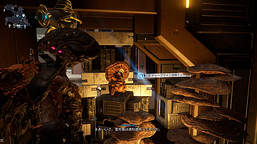 ꡼ No.016Υͥ / Υץ쥤ݡϡWarframeפκǿåץǡȡֶëΥޥɡפ62ܤWarframeNokkoɤȿץ쥤䡼ƥġȻϡɤоPR