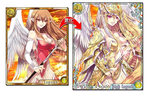 画像ギャラリー No.002のサムネイル画像 / カードバトルRPG「天空のドラゴニア」,Androidアプリ版の配信をスタート