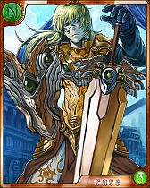 画像ギャラリー No.014のサムネイル画像 / カードバトルRPG「天空のドラゴニア」,Androidアプリ版の配信をスタート