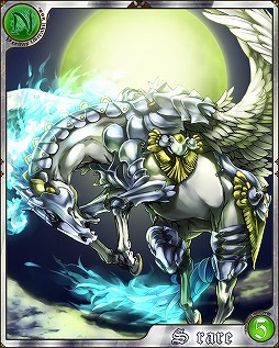 ꡼ No.023 | ŷΥɥ饴˥