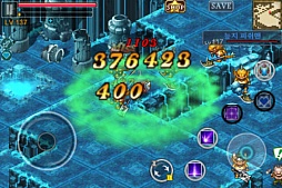 オーラムブレード