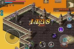 オーラムブレード