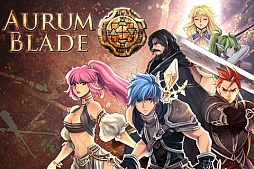 オーラムブレード