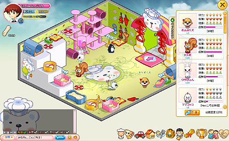 ���������꡼ No.006�Υ���ͥ������ / �֥饦��������֤勞�勞�쥹�ȥ��׺ǿ����󡣥������ή��䡤�쥹�ȥ��бĤȰ츫�ط��ʤ������ʡ֥ڥåȡסּ֡פʤɤ����Ǥ�������