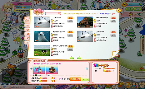 ���������꡼ No.009�Υ���ͥ������ / �֥饦��������֤勞�勞�쥹�ȥ��׺ǿ����󡣥������ή��䡤�쥹�ȥ��бĤȰ츫�ط��ʤ������ʡ֥ڥåȡסּ֡פʤɤ����Ǥ�������