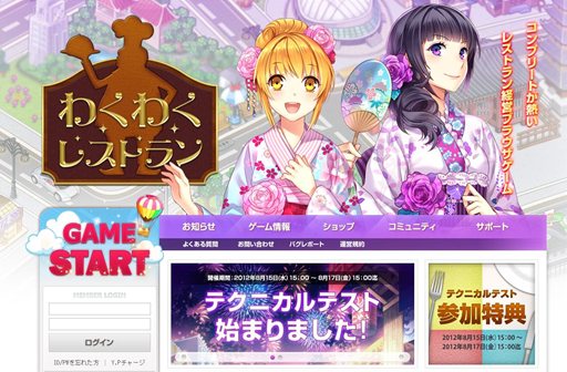 ���������꡼ No.005�Υ���ͥ������ / �֥饦�������פΥ쥹�ȥ��бĥ��ߥ�졼�����֤勞�勞�쥹�ȥ��ס�ï�Ǥ⻲�ò�ǽ�ʥƥ��˥���ƥ��Ȥ���������