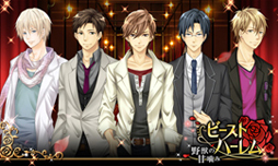 ���������꡼ No.002�Υ���ͥ������ / ������������ADV�֥ӡ����ȡ��ϡ�������äδų��ߡפ��ۿ�����������