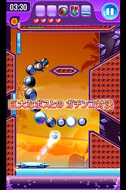 ハマる★ブロック崩し Unlimited HD