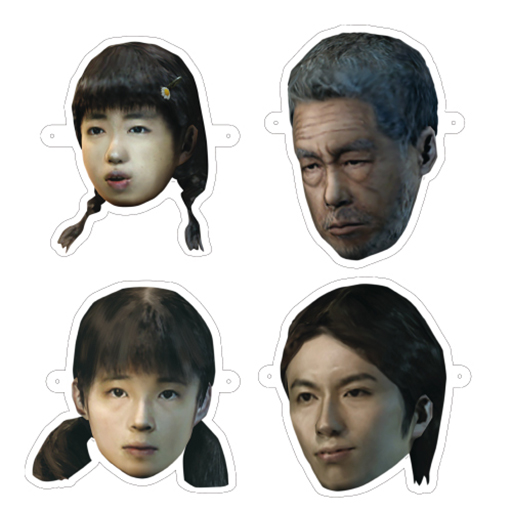 ꡼ No.009Υͥ / SIREN20ǯܥ٥ȡSIREN in NAMJATOWN סȥ饯䥰åξǯʥ󥸥㥿ǡ˾